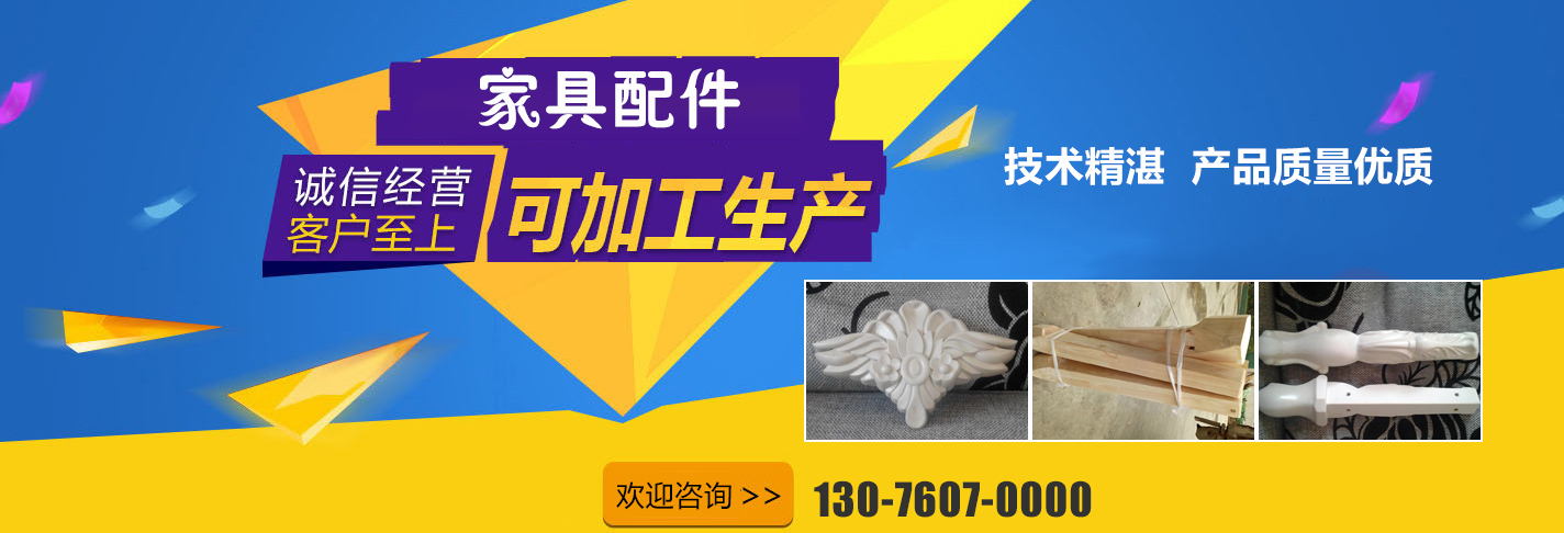 四川路遙裝飾工程有限公司